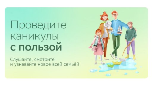 Новые требования ВКонтакте: создаем рекламные объявления без ошибок