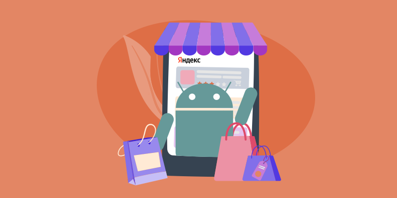 The Power of Social Media Networks