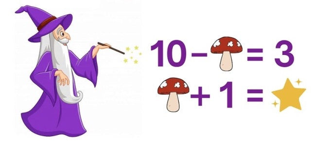 Графическая задача для детей