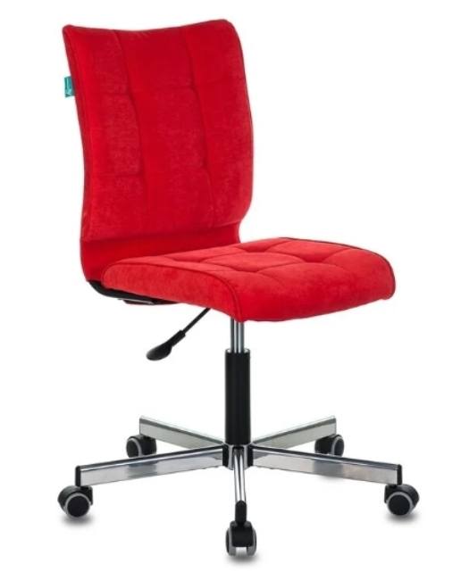 Бюрократ CH-330M