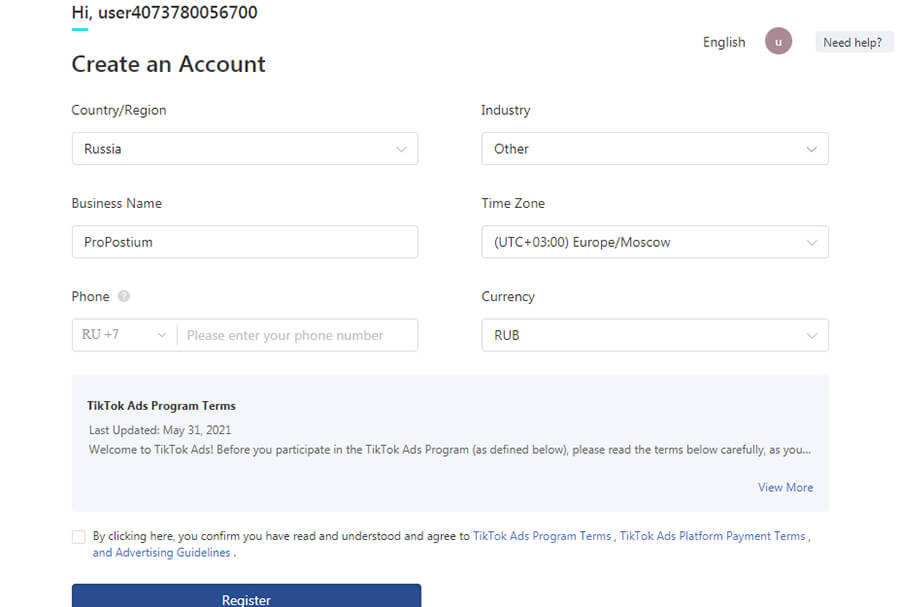 Регистрация в TikTok Ads