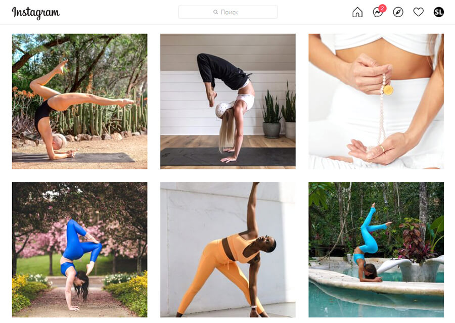 50 способов продавать в Инстаграм