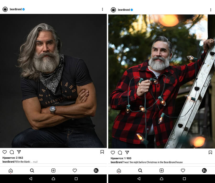 50 способов продавать в Инстаграм