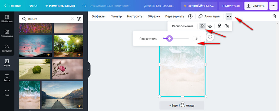 Как составить и оформить чек-лист. 10 наглядных примеров