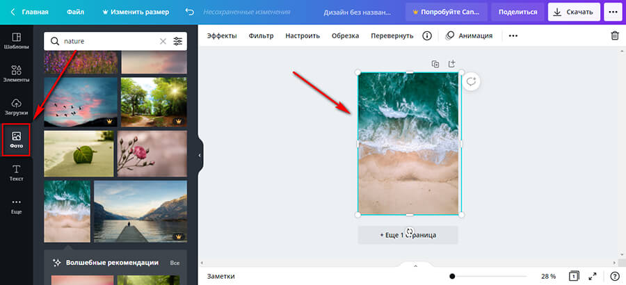 Как составить и оформить чек-лист. 10 наглядных примеров