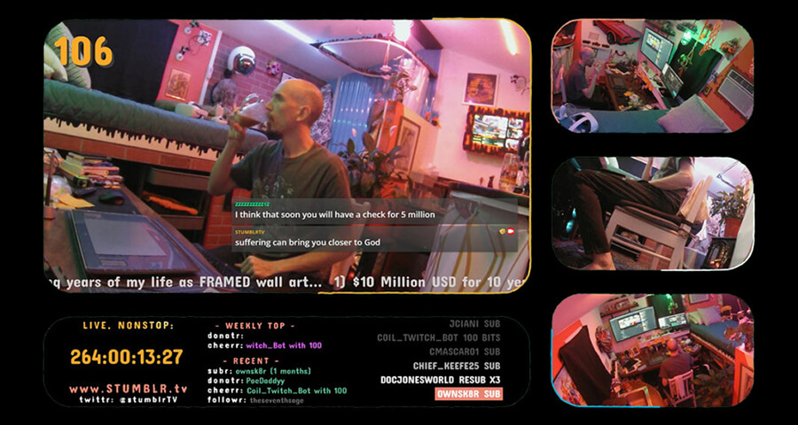 О чем вести стрим