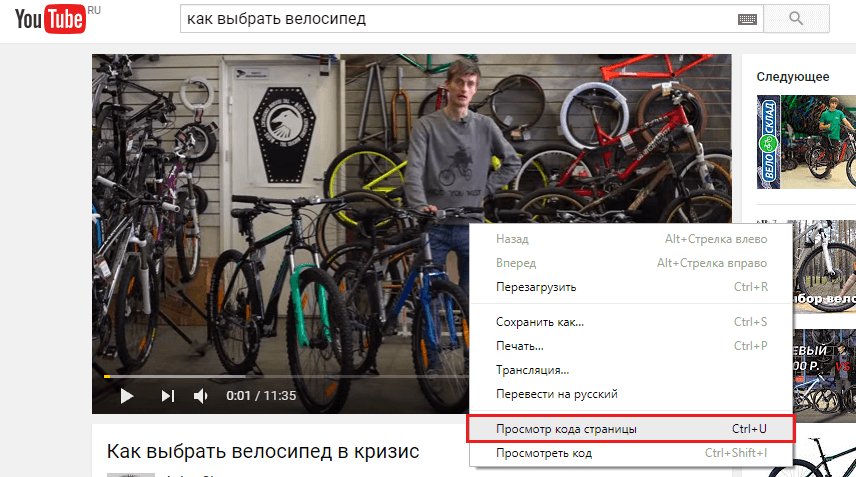 QIP Shot - Screen 230