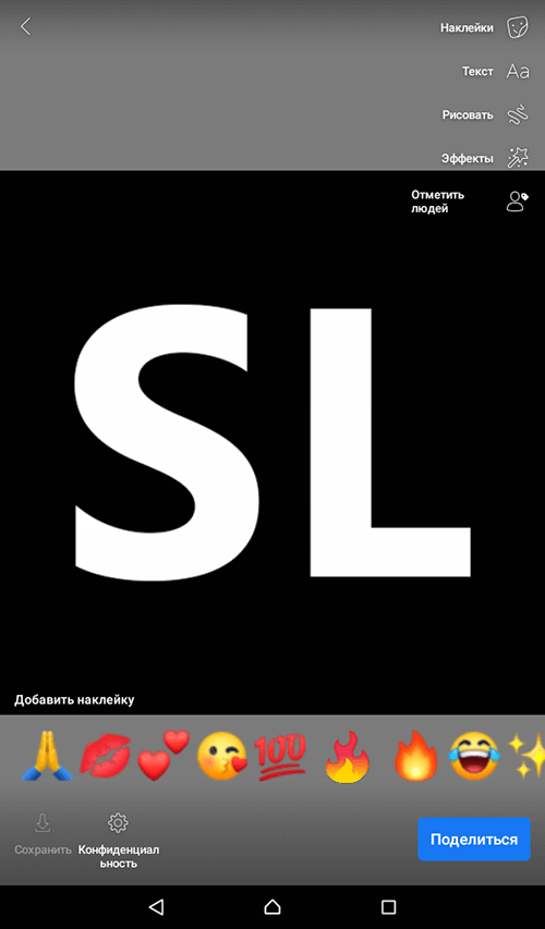 Фотоистория Фейсбук