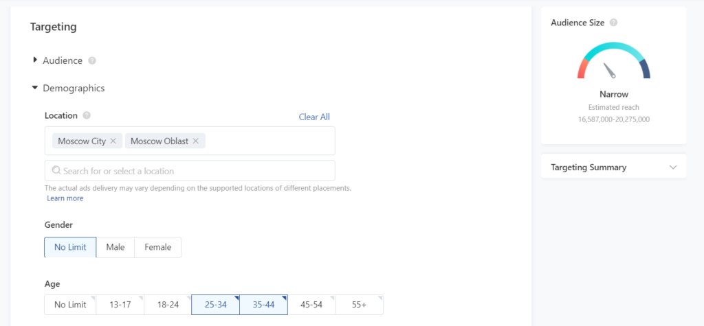 Кому и как продавать рекламу в TikTok: полезные советы и частые возражения