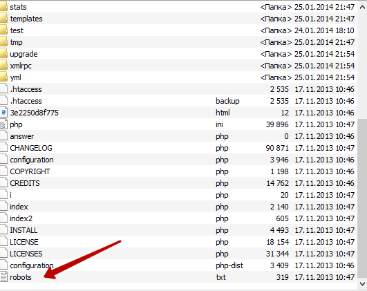 Где должен находиться файл Robots