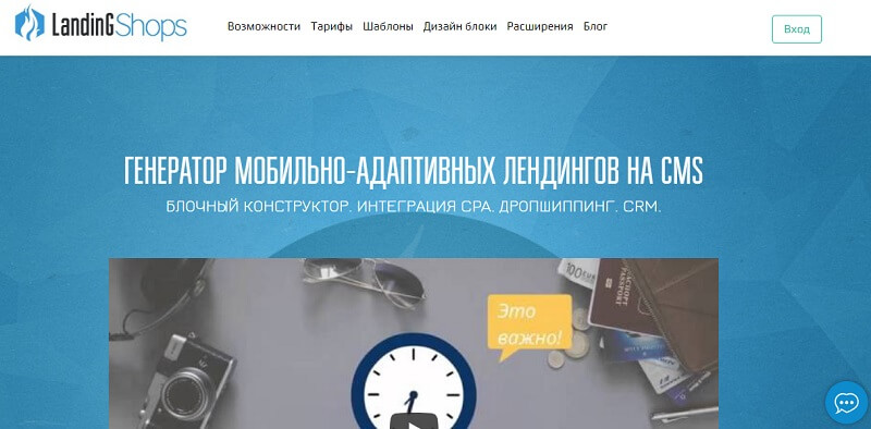 10 лучших дропшиппинг платформ для интернет-магазина