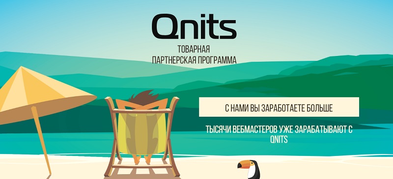 10 лучших дропшиппинг платформ для интернет-магазина