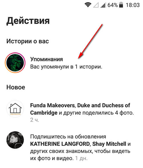 Как отвечать на отзывы клиентов: положительные и негативные + примеры