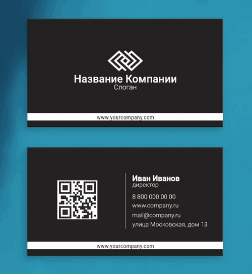 Как самому продвинуть сайт