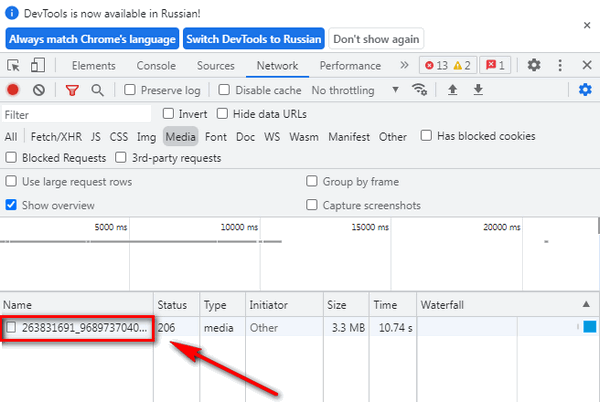 Скачать видео с Фейсбука онлайн