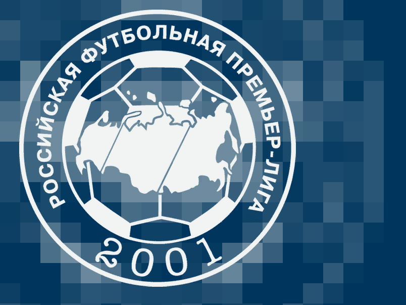 Ребрендинг: что это простыми словами, примеры ребрендинга в России и в мире