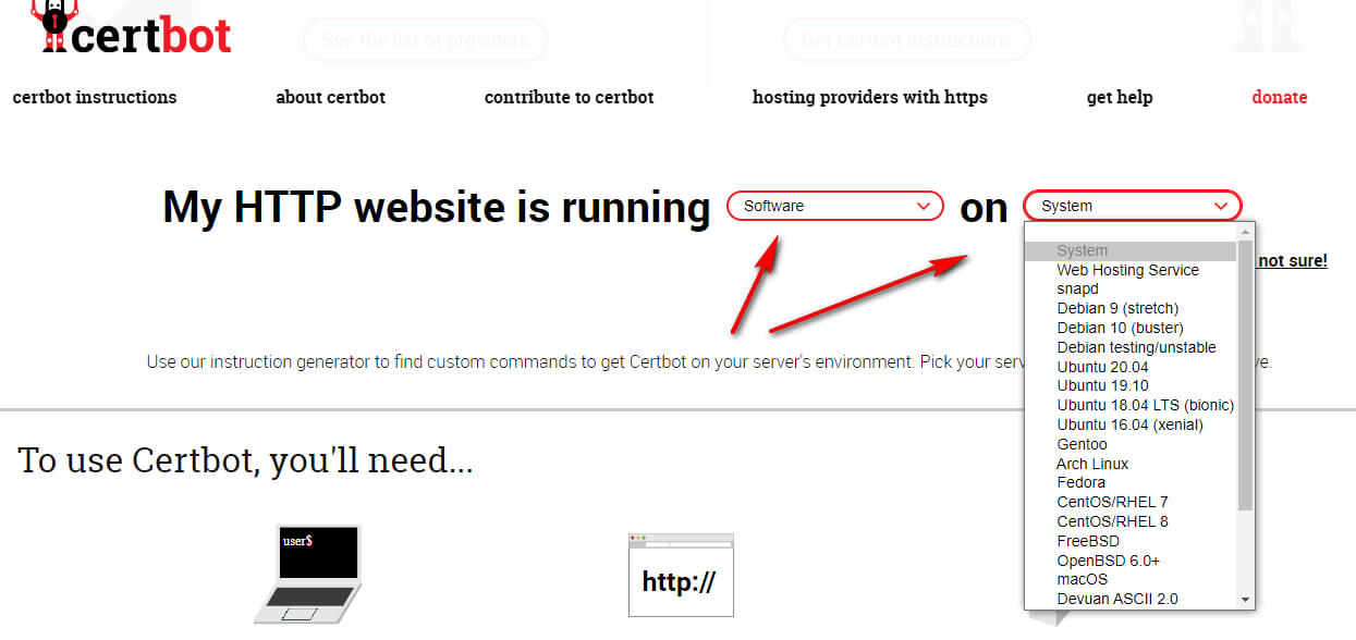 Как заказать выпуск бесплатного SSL-сертификата