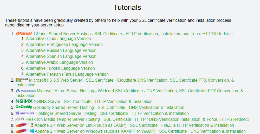 как установить SSL через cPanel