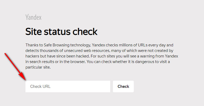 Проверить сайт на вирусы в Яндекс