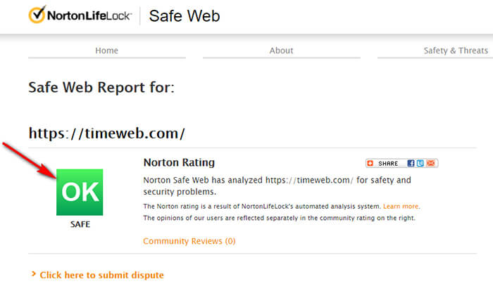 Проверить сайт на вирусы онлайн
