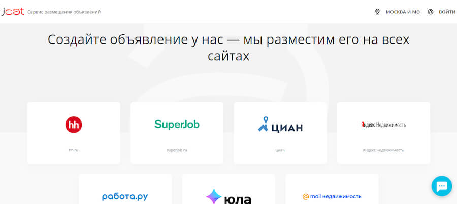 95 способов привлечения клиентов — бесплатно или с ограниченным бюджетом