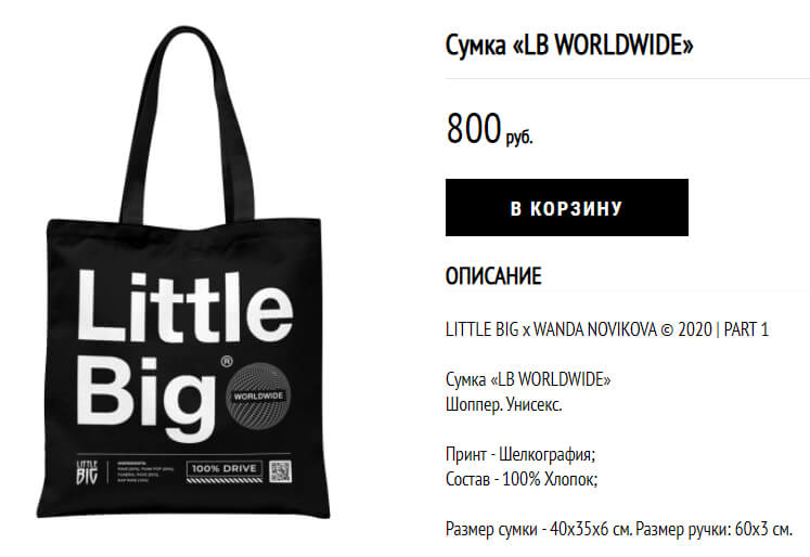 95 способов привлечения клиентов — бесплатно или с ограниченным бюджетом