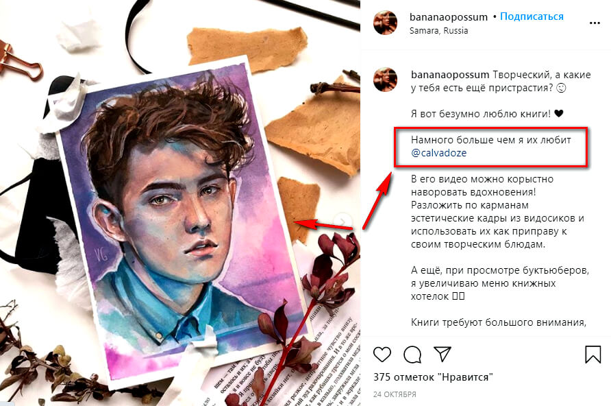 95 способов привлечения клиентов — бесплатно или с ограниченным бюджетом