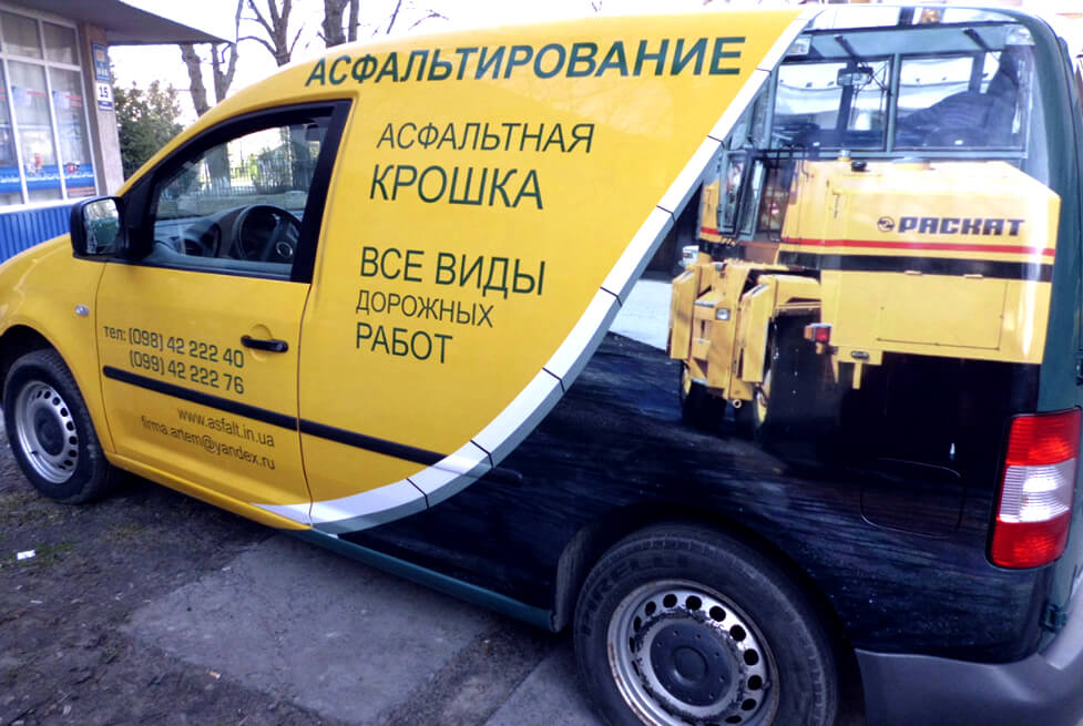 95 способов привлечения клиентов — бесплатно или с ограниченным бюджетом