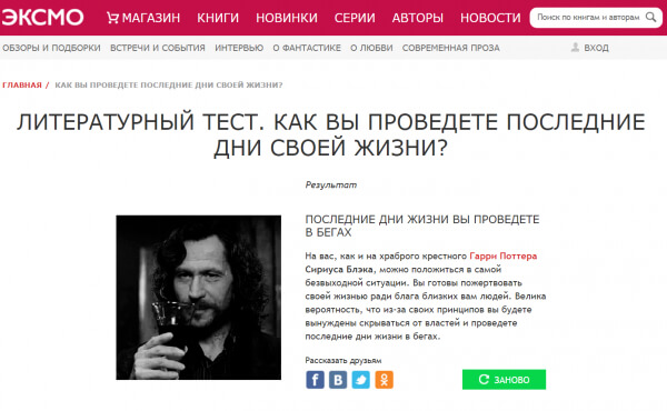 95 способов привлечения клиентов — бесплатно или с ограниченным бюджетом