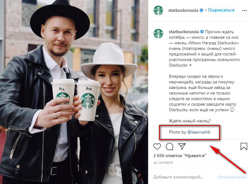 95 способов привлечения клиентов — бесплатно или с ограниченным бюджетом