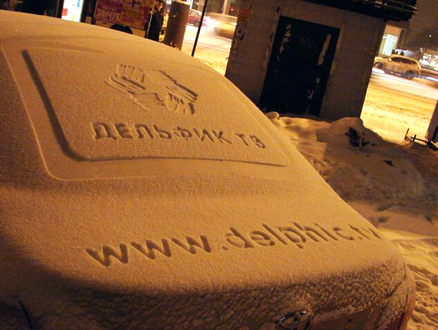 95 способов привлечения клиентов — бесплатно или с ограниченным бюджетом