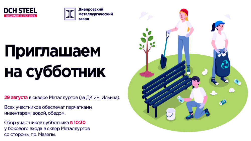 95 способов привлечения клиентов — бесплатно или с ограниченным бюджетом