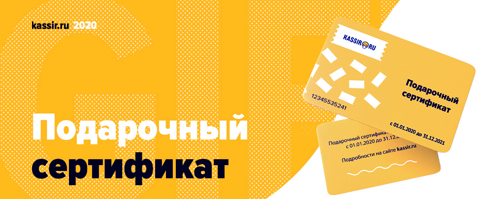 Текст на бумаге для визитной карточки: ключевые слова - текст, бумага, визитка