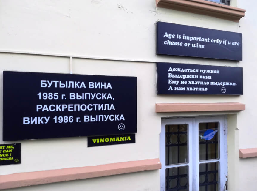 95 способов привлечения клиентов — бесплатно или с ограниченным бюджетом