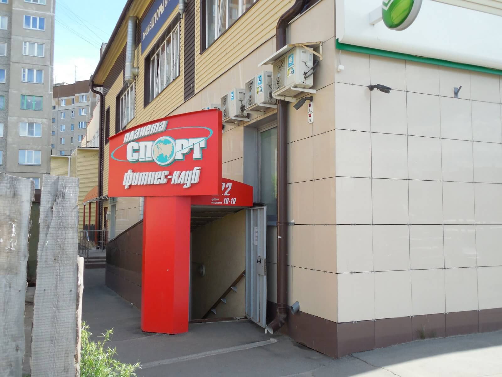 Концепция «Маркетинг-микс»: что такое комплекс маркетинга, инструменты, модель 4P