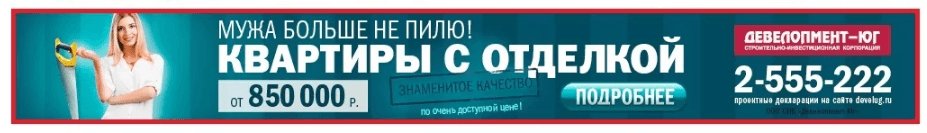 Концепция «Маркетинг-микс»: что такое комплекс маркетинга, инструменты, модель 4P