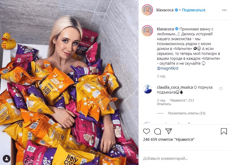 Концепция «Маркетинг-микс»: что такое комплекс маркетинга, инструменты, модель 4P