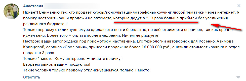 Как правильно составить резюме? 10 шагов к работе мечты