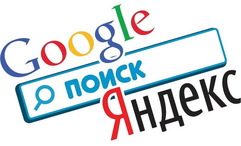 Как стать SEO-специалистом с нуля: все, что вы хотели знать об этой профессии