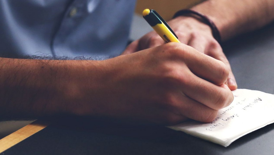 Как составить сопроводительное письмо к резюме и обратить на себя внимание