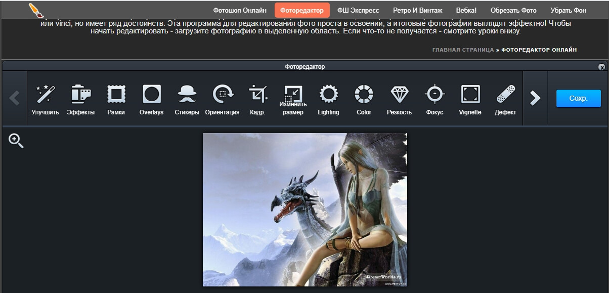 10 лучших сервисов для дизайнеров и веб-дизайна