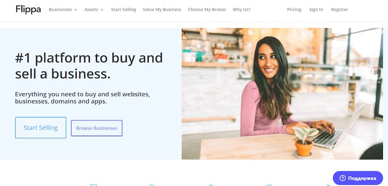 ТОП-5 лучших бирж, где можно купить/продать сайт или домен с доходом