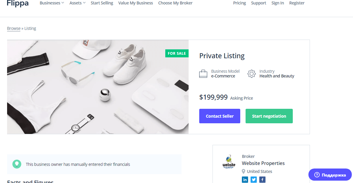 ТОП-5 лучших бирж, где можно купить/продать сайт или домен с доходом