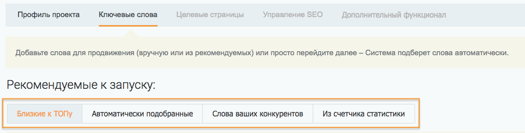 Как автоматизировать чистку дублей и мусора в семантическом ядре
