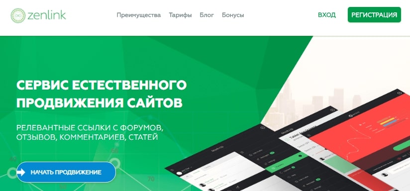 10 лучших сервисов крауд-маркетинга или где заказать размещение крауд-ссылок