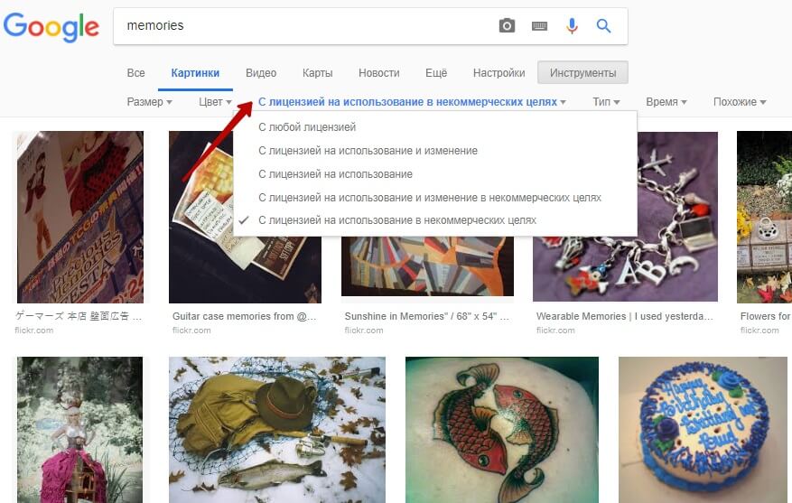 SEO оптимизация изображений для сайта