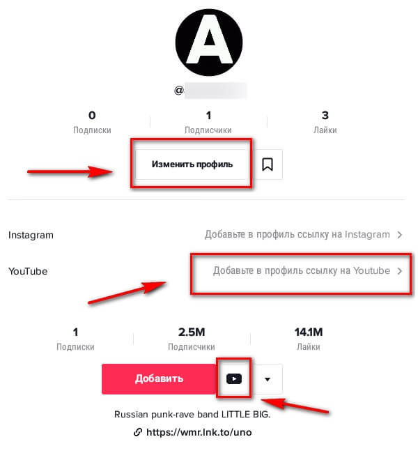 Как набрать подписчиков в YouTube: с нуля до миллиона