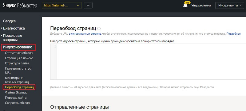 10 способов, как защитить текст на сайте от копирования и воровства