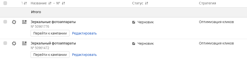 A/B-тесты с низким трафиком – не миф, а реальность