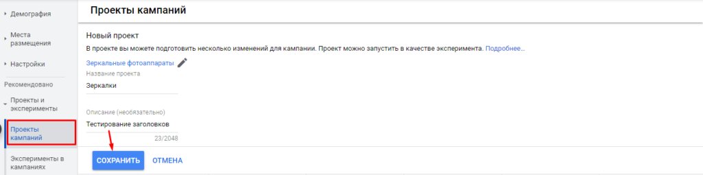 A/B-тесты с низким трафиком – не миф, а реальность